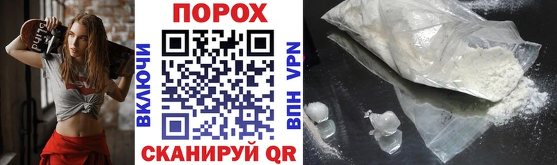Купить  Усть-Джегута  Amphetamine Premium 