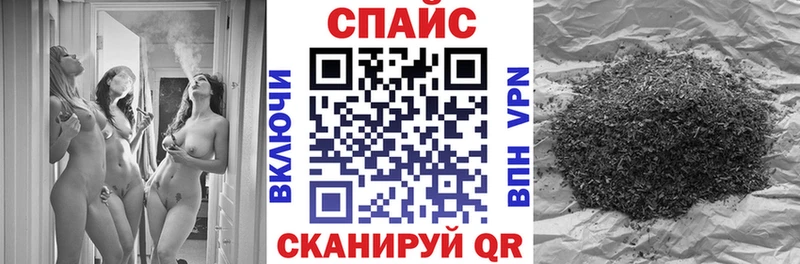 Купить закладки  Усть-Джегута  Бутират Butirat 