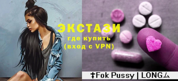 прущая мука Беломорск