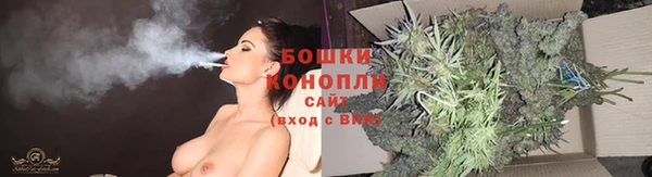 мяу мяу кристалл Белоозёрский