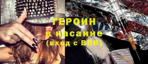 прущая мука Беломорск