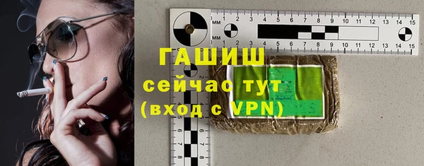 прущая мука Беломорск