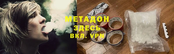 прущая мука Беломорск